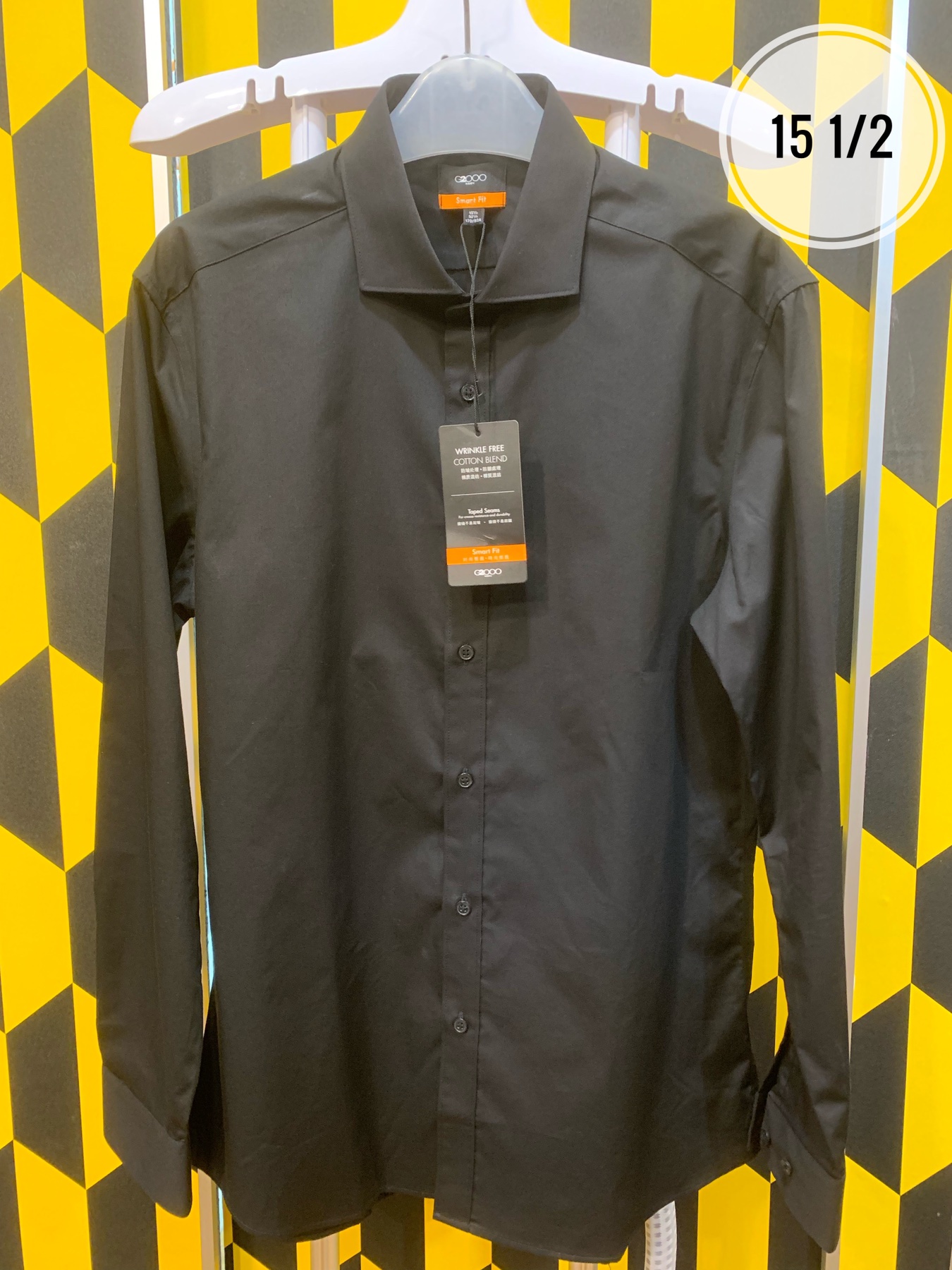 Office Shirt